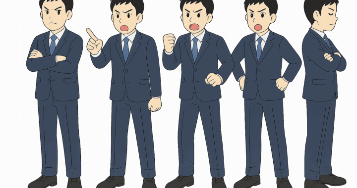 怒る男性のイラスト