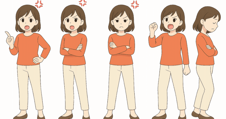 怒る女性のイラスト