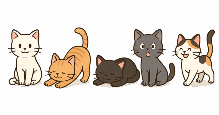 ネコのイラスト