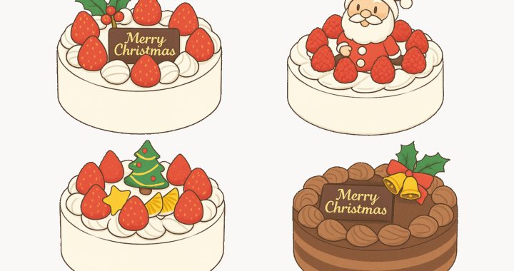 クリスマスケーキのイラスト
