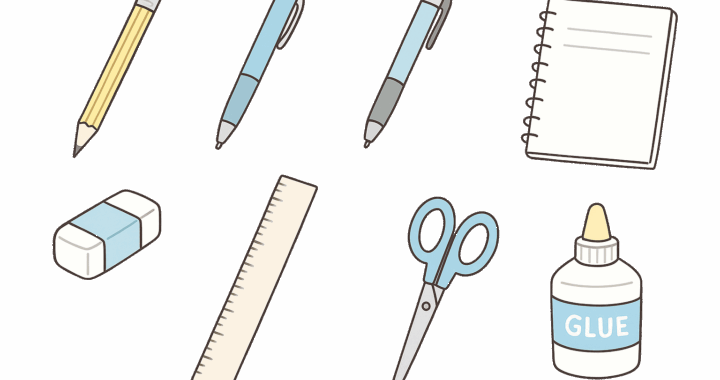 文房具のイラスト