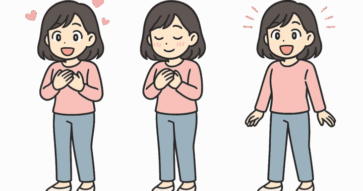 ときめく女性のイラスト