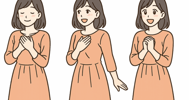 ときめく女性のイラスト